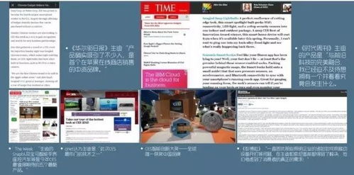 一只既能播放故事 哄孩子睡覺,又能聽歌發(fā)光的燈泡 蘋果商店都在賣它