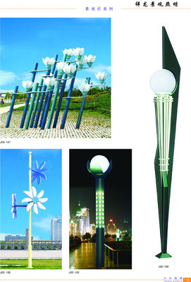 宿遷祥龍景觀照明工程_沭陽(yáng)人黃頁(yè)信息_城市中國(guó)(城市分眾門戶)