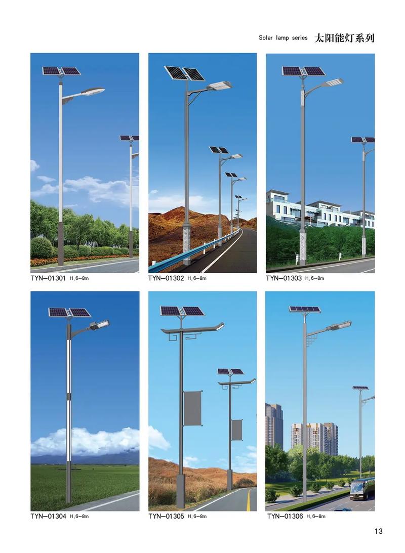 海南恒杰照明 點亮海口秀英路的專業照明工程